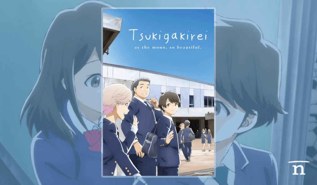 EU ASSISTI |&nbsp;Tsukigakirei